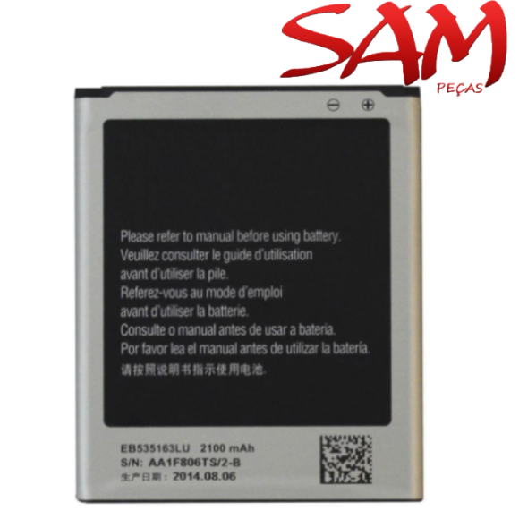 BATERIA SAMSUNG GRAN DUO (535163)