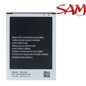 BATERIA SAMSUNG S4 MINI (B500)